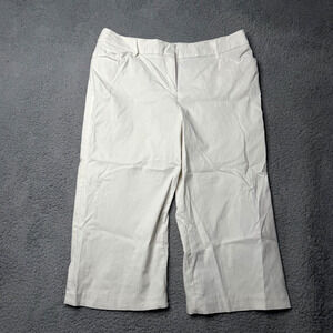 Style & Co Pants Women's 16 White Wide Leg Stretch Capri